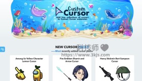 Custom Cursor - 鼠标指针主题包下载更换工具