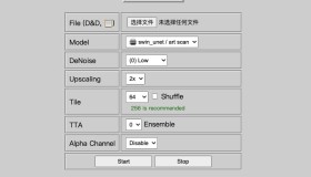 waifu2x无限制版 - 基于waifu2x的在线图片无损放大工具(含教程)