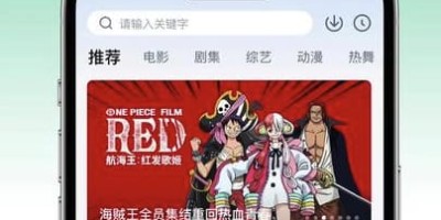 ios伪装影视app –  苹果iOS观影伪装app大盘点 ios伪装影视app –  苹果iOS观影伪装app大盘点