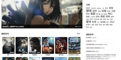 mkvdo – 免费视频在线看 mkvdo – 免费视频在线看