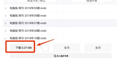 hallowlib – 国内可用ZLibrary电子书下载网站 hallowlib – 国内可用ZLibrary电子书下载网站