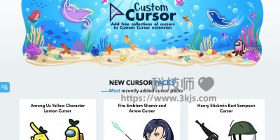 Custom Cursor – 鼠标指针主题包下载更换工具 Custom Cursor – 鼠标指针主题包下载更换工具