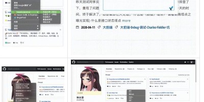 FakeScreenshot(虚假截图助手) – 伪造虚假网页截图的工具 FakeScreenshot(虚假截图助手) – 伪造虚假网页截图的工具