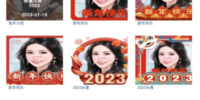 聊天图 – 装逼图在线生成工具 聊天图 – 装逼图在线生成工具