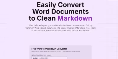 word2md – word 轉 markdown 線上工具 (含教學) word2md – word 轉 markdown 線上工具 (含教學)