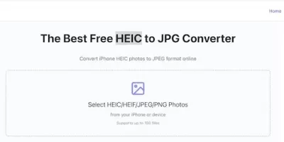 HEIC to JPG – 線上 heic 轉 jpg 工具,支援批量轉換 HEIC to JPG – 線上 heic 轉 jpg 工具,支援批量轉換