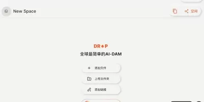 Drop.Space – 大檔案分享工具,輕鬆傳送和分享最大 10GB 的大檔案 Drop.Space – 大檔案分享工具,輕鬆傳送和分享最大 10GB 的大檔案