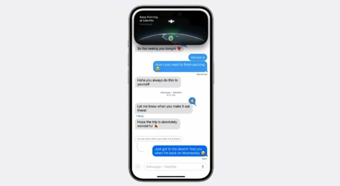 蘋果 iOS 18 將支援透過衛星發送簡訊和 iMessage