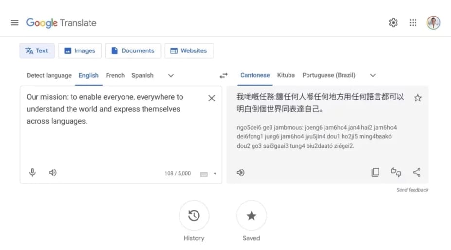 谷歌翻譯增加 110 種語言支援，廣東話納入其列