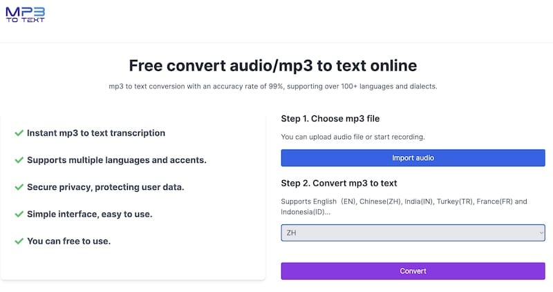 mp3totext.online - 在線語音轉文字的工具