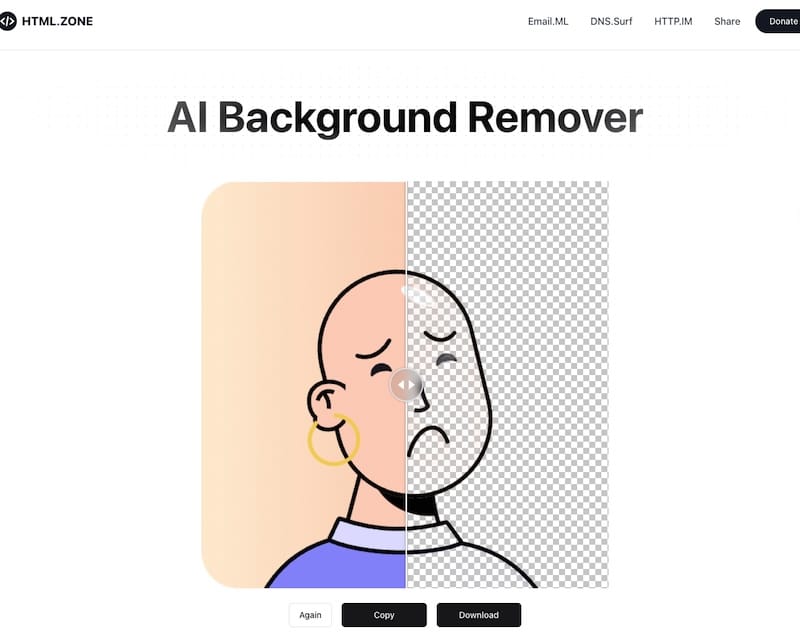 AI Background Remover  - 線上圖片去背景工具