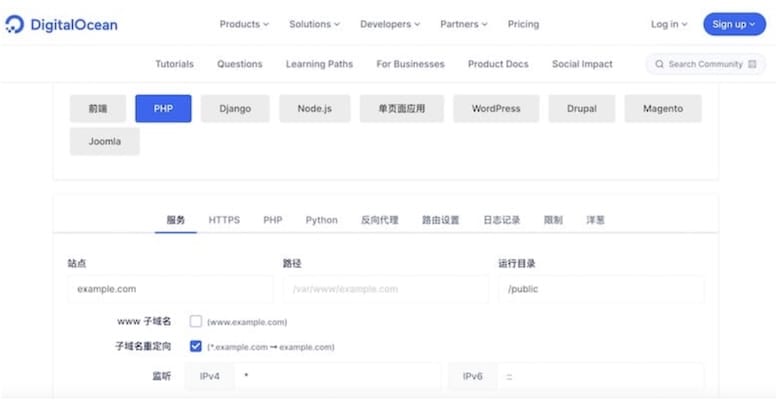 nginxconfig.io - 基於網頁的 Nginx 可視化設定工具