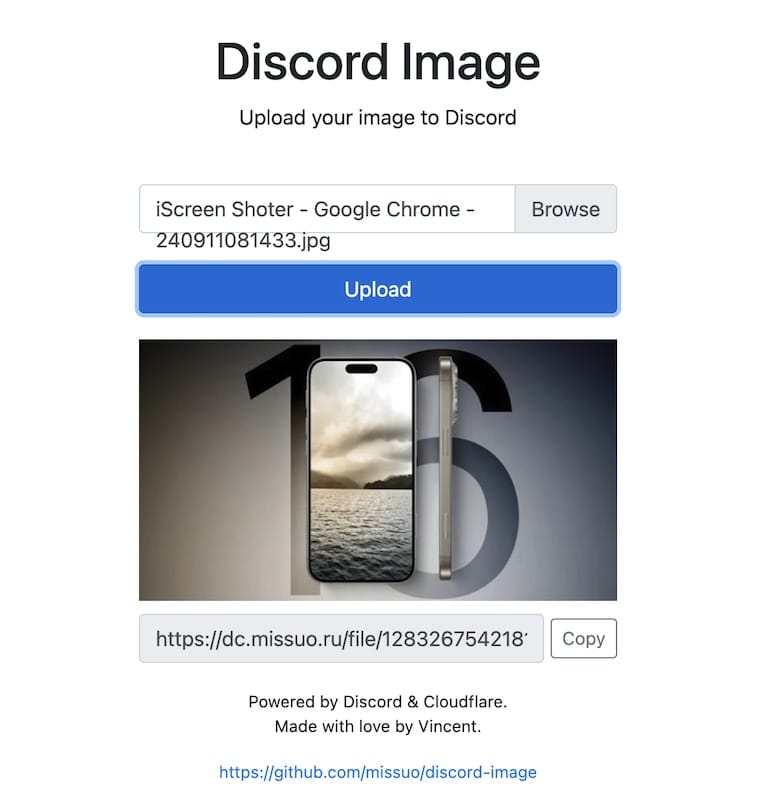 Discord image - 基於 Discord 機器人的圖床工具