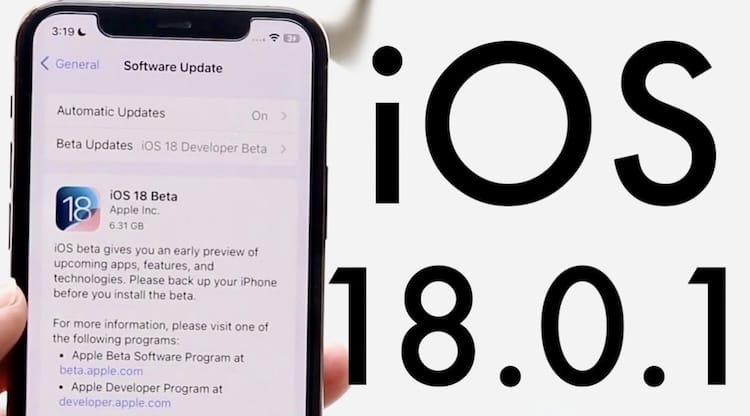 iOS 18.0.1 即將推出，蘋果著手解決 iPhone 和 iPad Bug