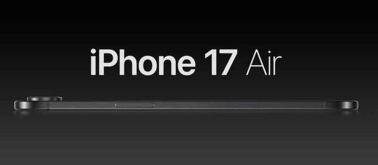 爆料稱蘋果或已找到 iPhone 17 Air 超薄螢幕供應商