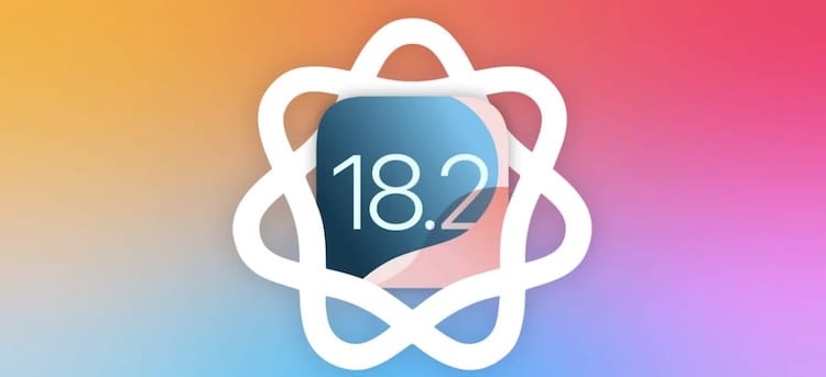 iOS 18.2 及更高版本即將推出的 Apple Intelligence 新功能