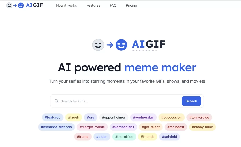 AIGIF - 基於 AI 的 GIF 動圖製作工具