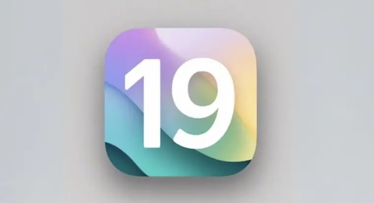 iOS 19 支援哪些 iPhone 型號，相關資訊曝光