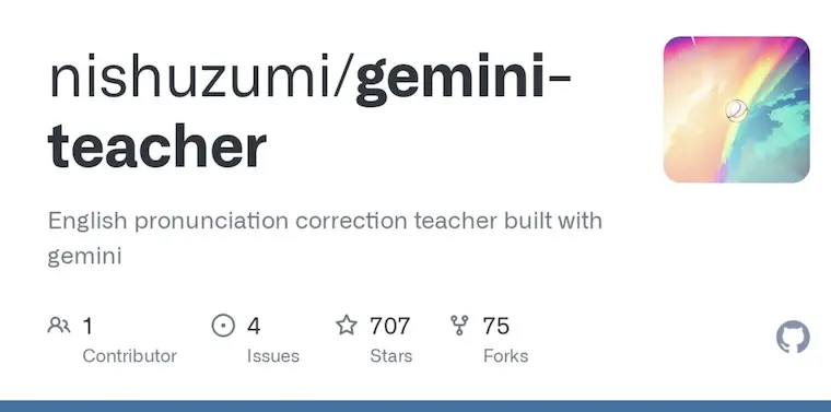 Gemini Teacher - 基於 Gemini 的英語口語訓練工具