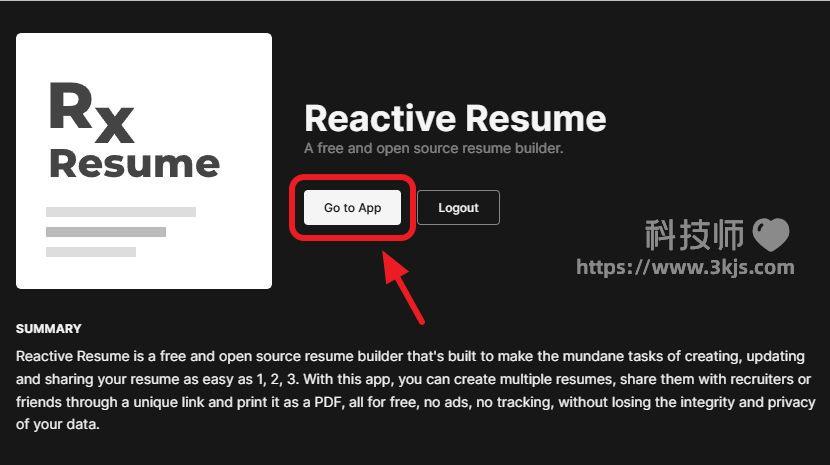 Reactive Resume - 在線履歷生成器（含教程）