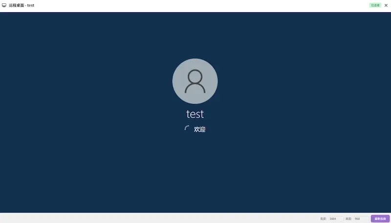 Nexus Terminal - 免費開源的 SSH/RDP/VNC 客戶端,遠端存取工具的最佳選擇 Nexus Terminal - 免費開源的 SSH/RDP/VNC 客戶端,遠端存取工具的最佳選擇