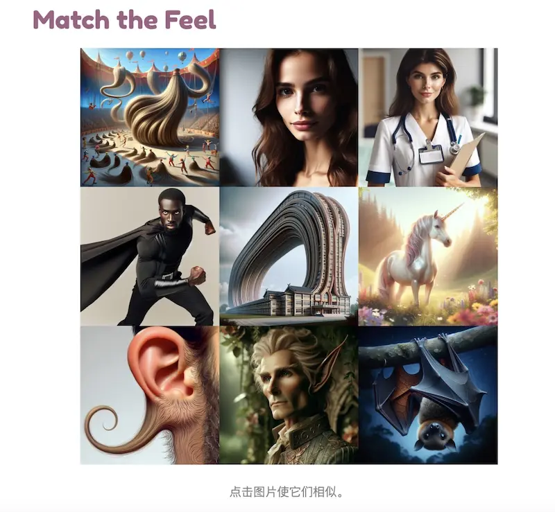 Games for the Brain:免費線上益智遊戲網站,幫助你鍛鍊思維 Games for the Brain:免費線上益智遊戲網站,幫助你鍛鍊思維